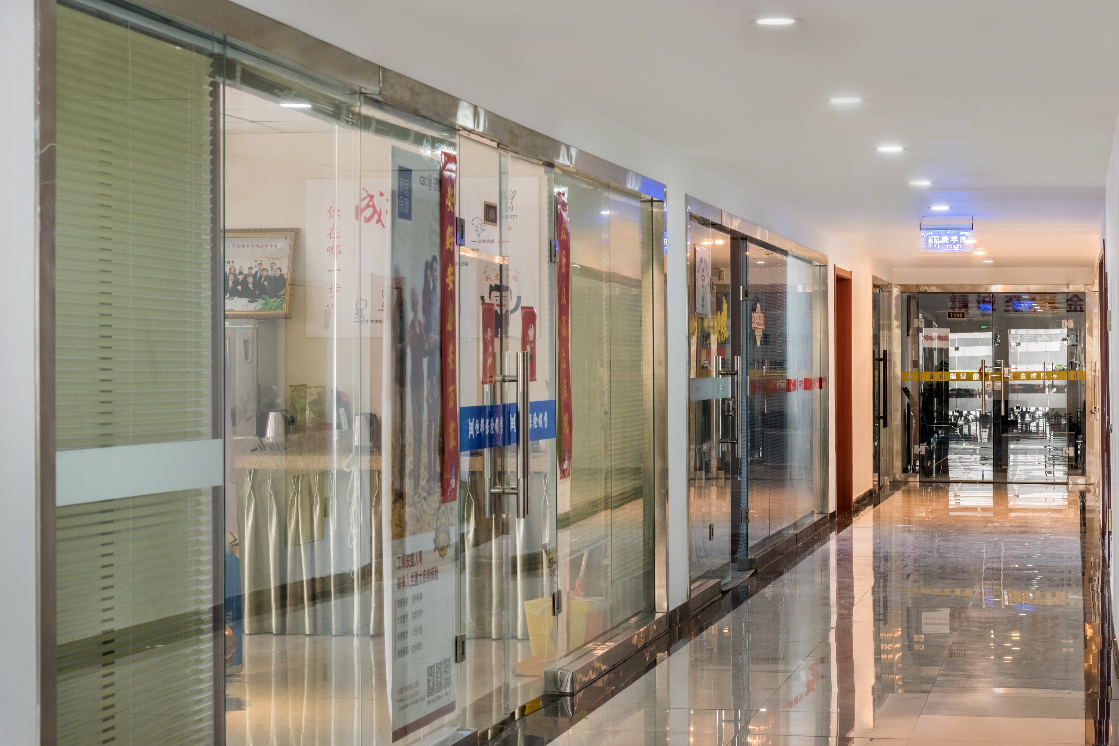 Holiday Inn Express BAOJI CITY CENTRE 6/25