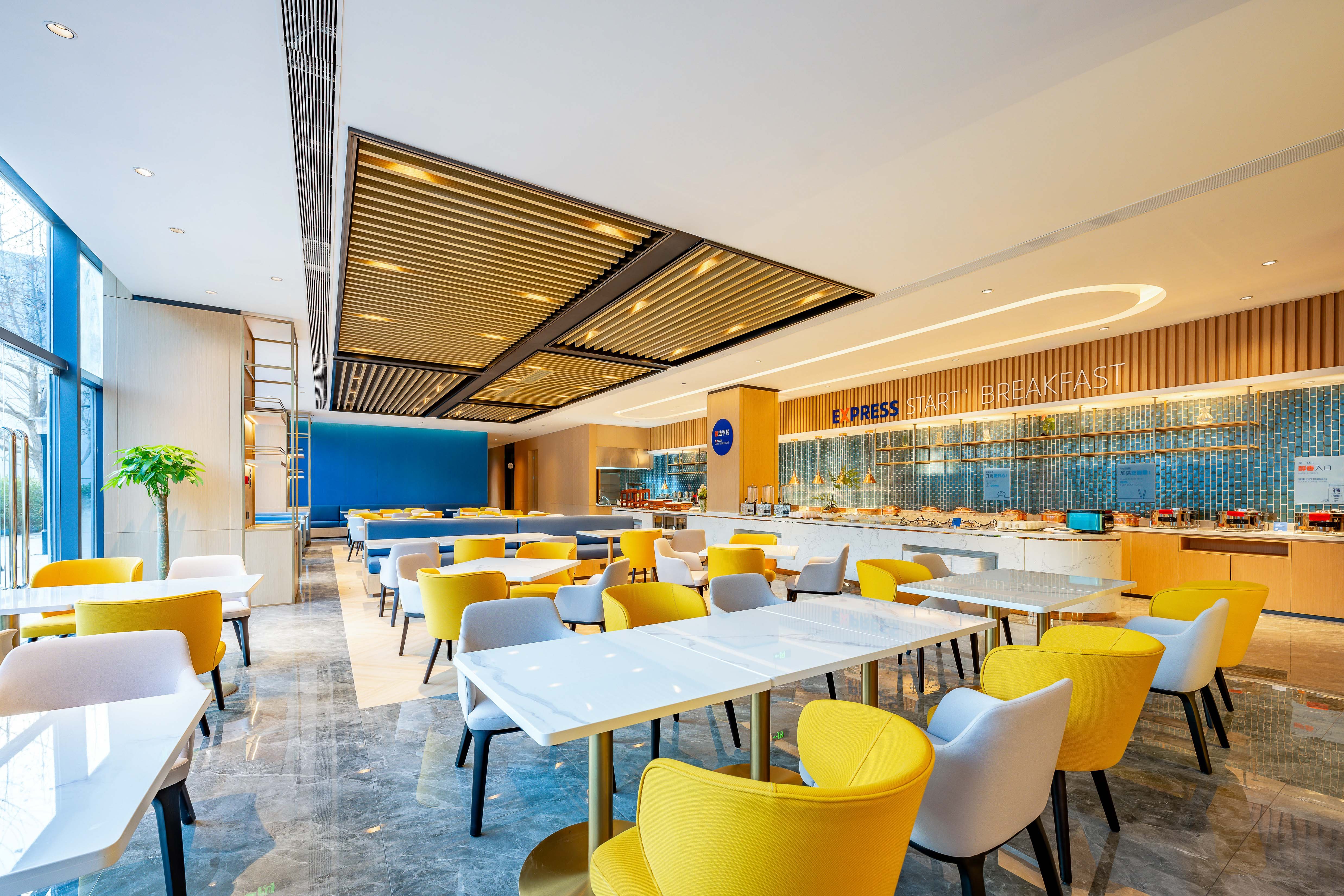 Holiday Inn Express Beijing Conference Center 24/35