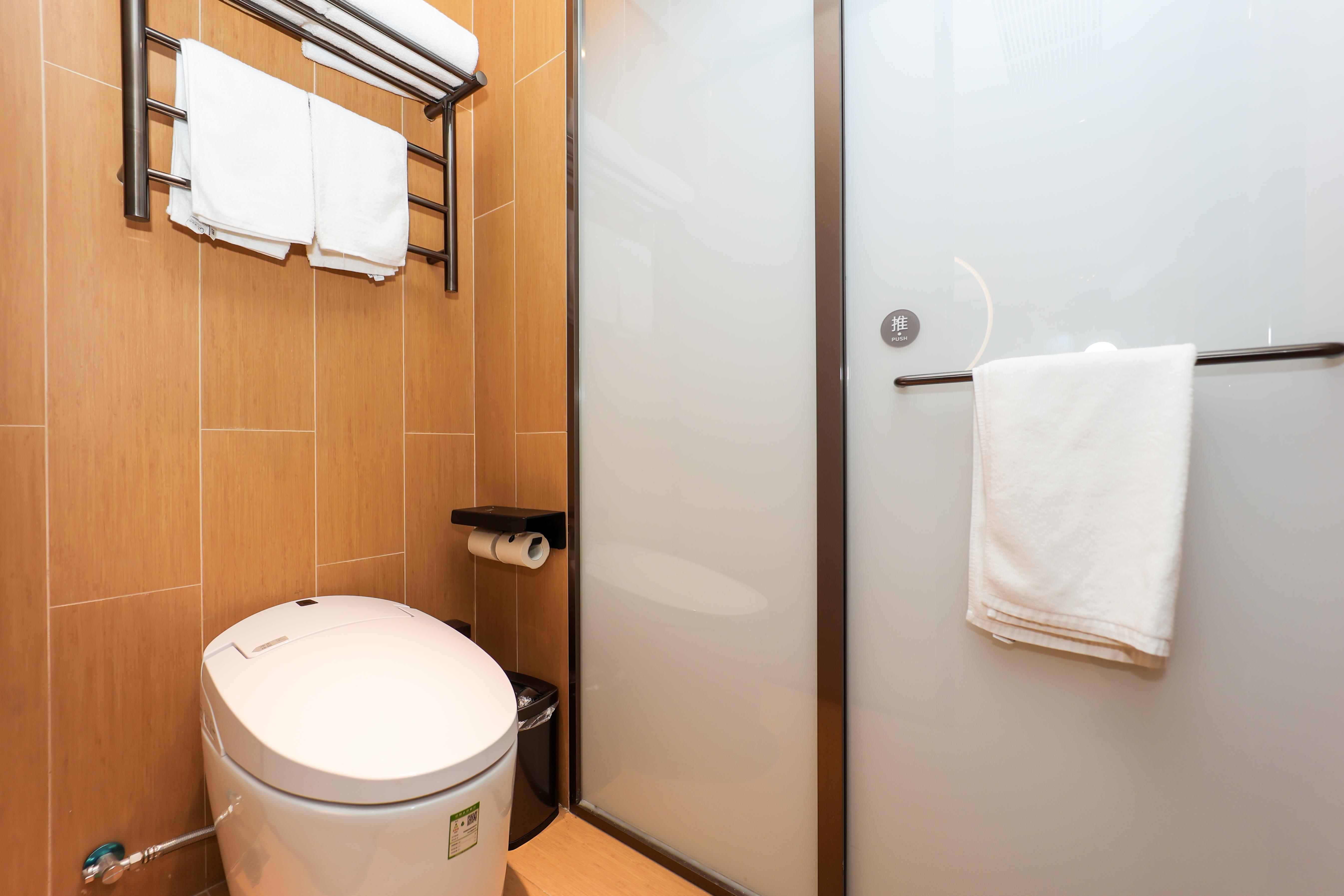 Ji Hotel (Zhongshan Park) 32/36