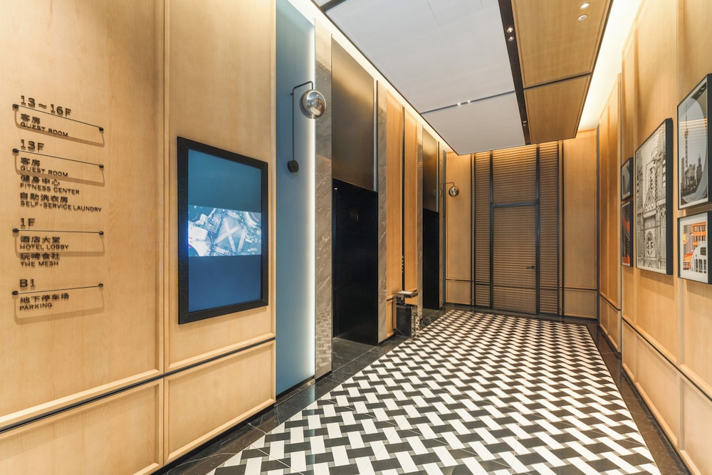 Four Points by Sheraton Shanghai International Tourism and Resorts Zone 20/50