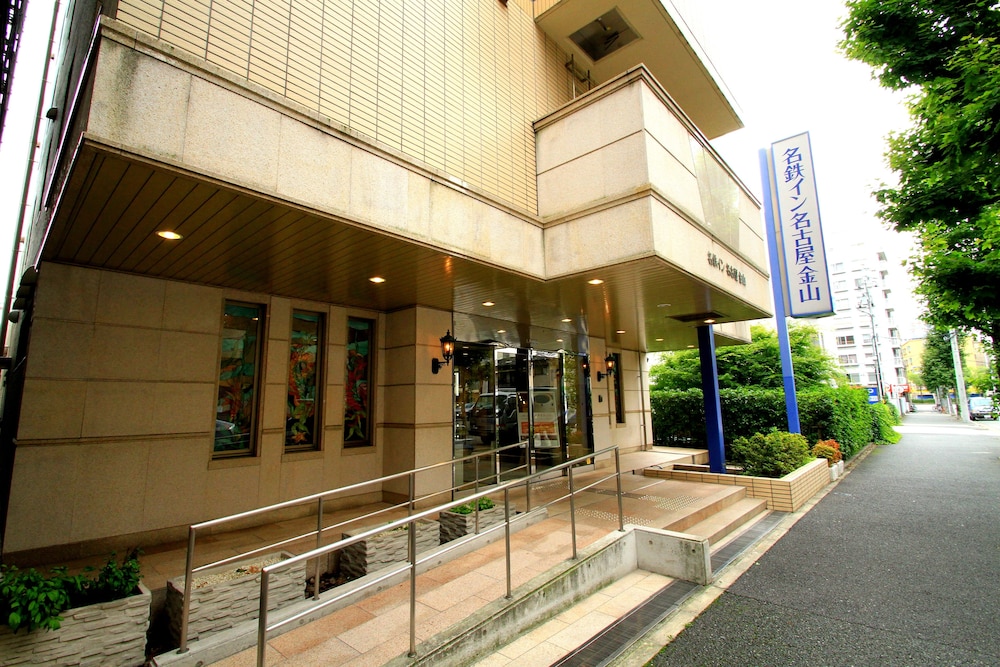 Meitetsu Inn Nagoya Kanayama 3/61