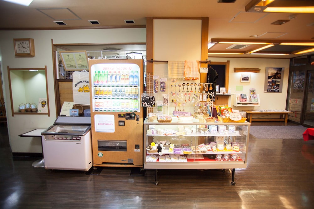 Nakamuraya Ryokan 17/28