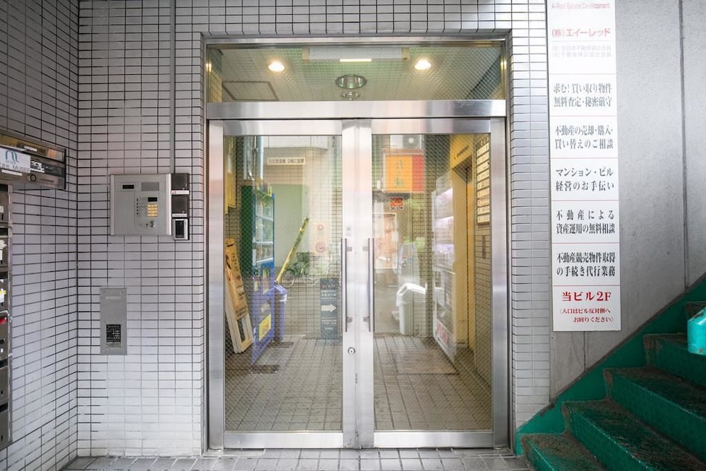 123Guest House 2/50
