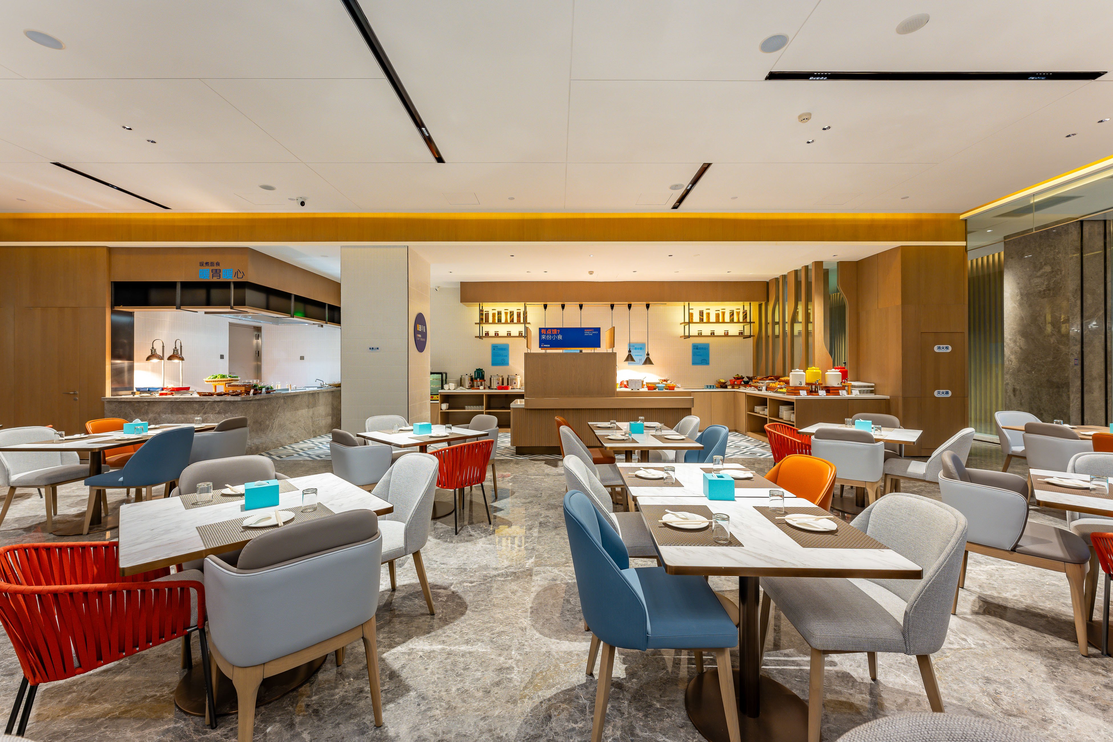 Holiday Inn Express Suzhou Bay 21/27