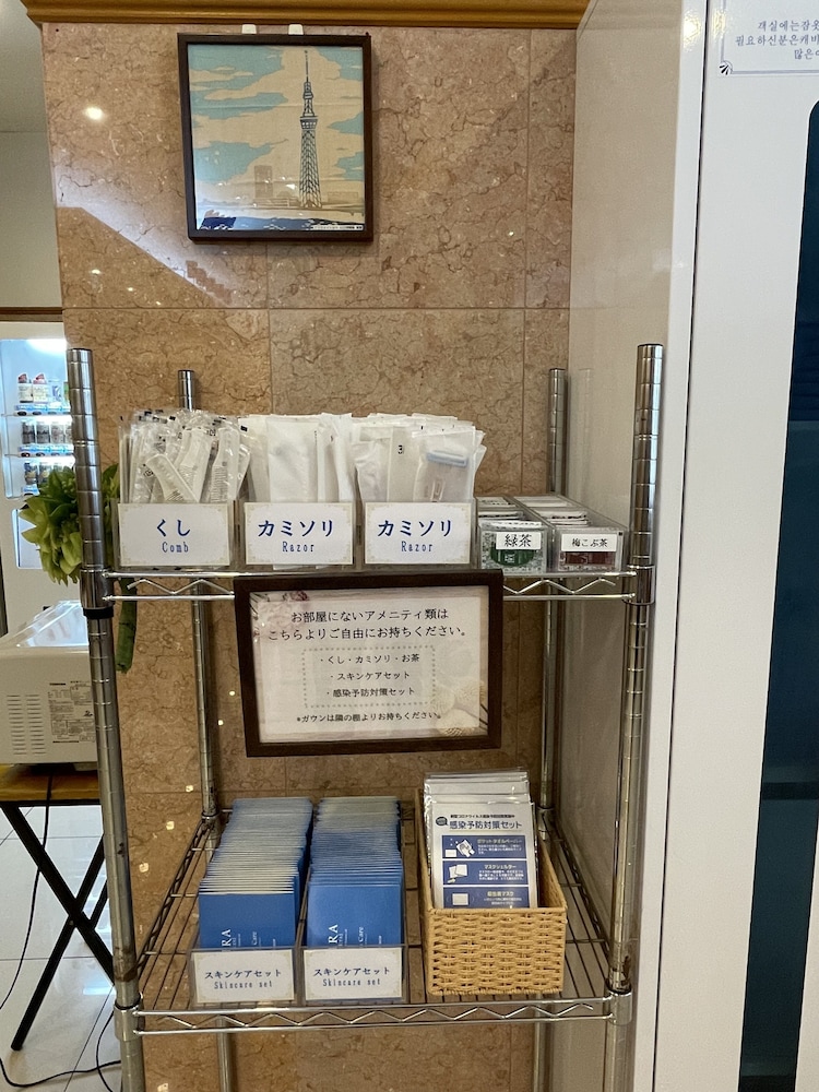 Toyoko Inn Tokyo Nihon Bashi 13/63