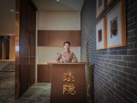 Hidden Hotel (Xi'an bell Tower Nanmen Wangfujing) 7/30