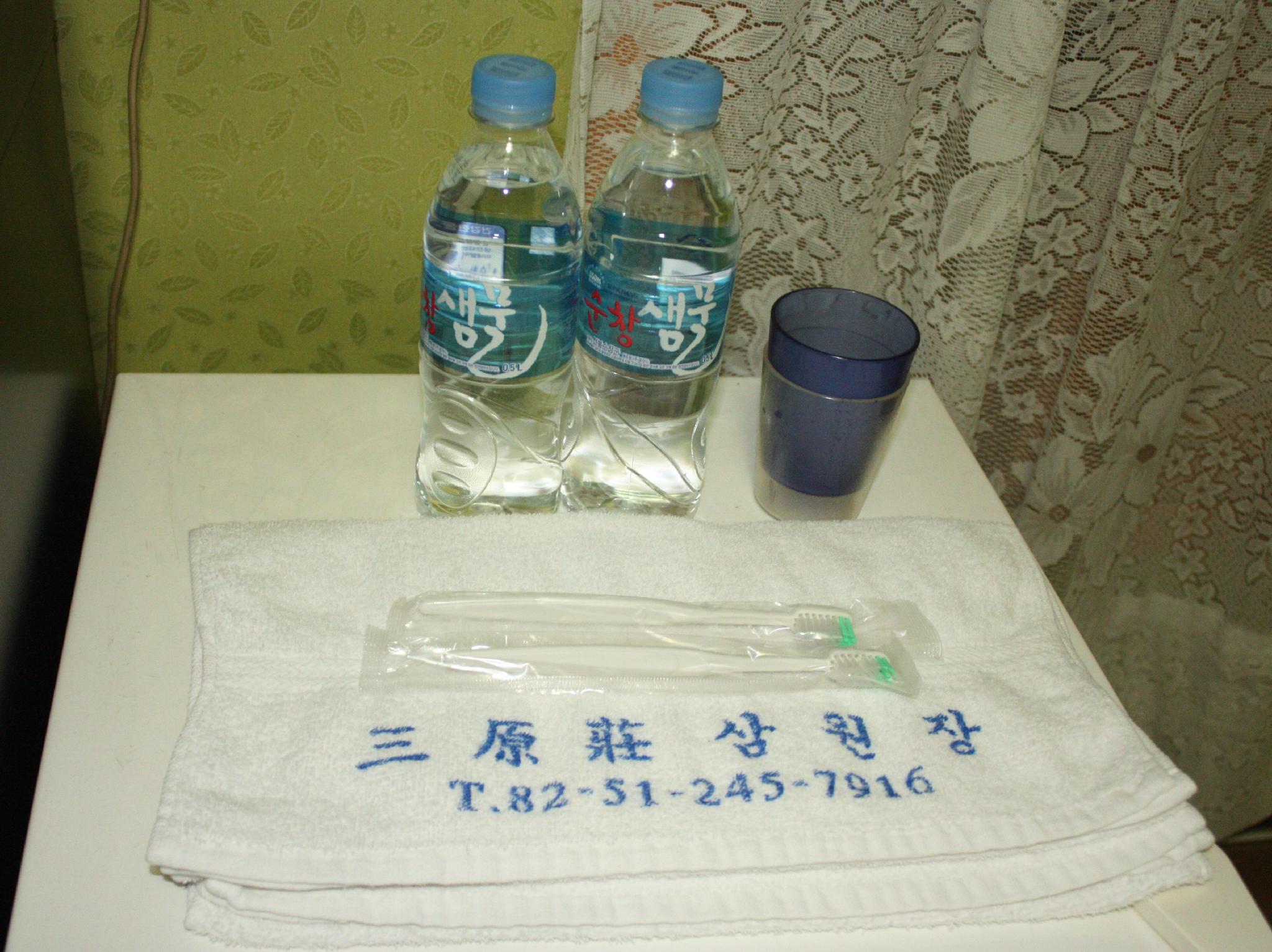 Samwonjang Motel 15/24