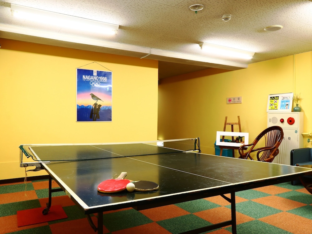 Star Hotel Akakura 4/45