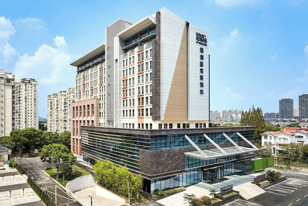 Shuguang International Hotel Kunshan 3/50