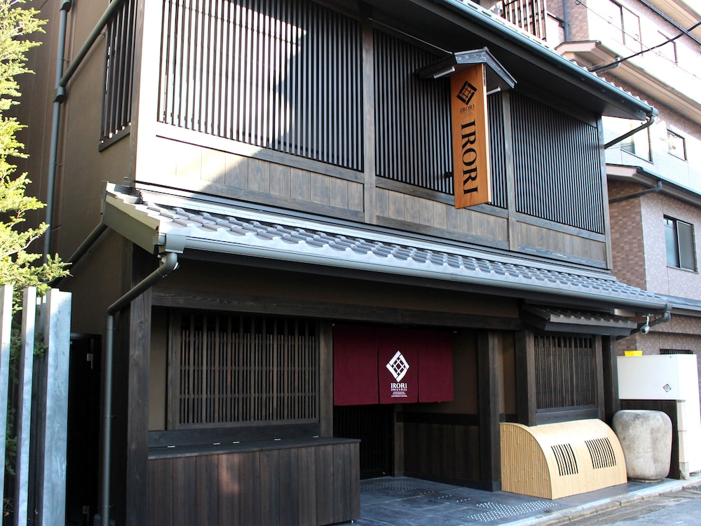 イロリ京都駅東本願寺 写真1
