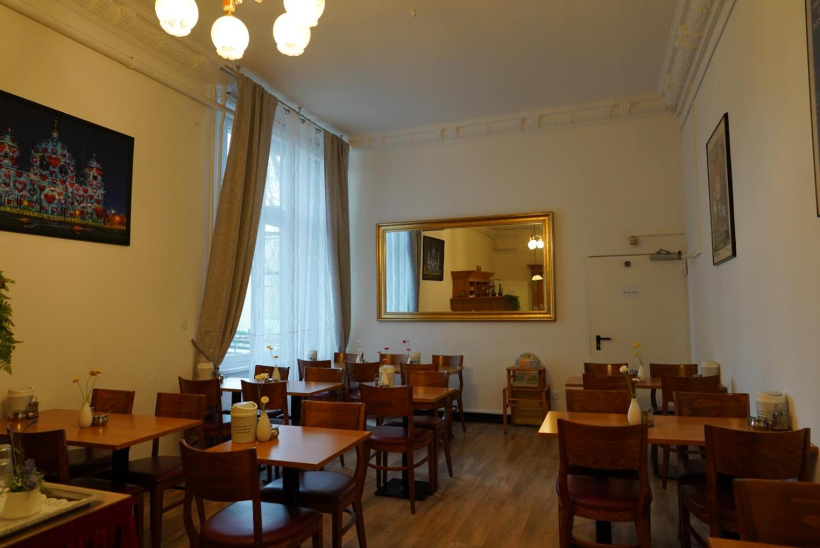 City Pension Berlin 12/13