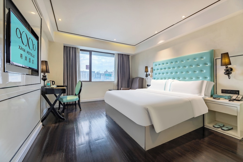 غرفة فاخرة بسرير كينج بإطلالة على المدينة، Xana Lite Hotel (Guangzhou Dongxiaonan Metro Station Shixi) 5/10