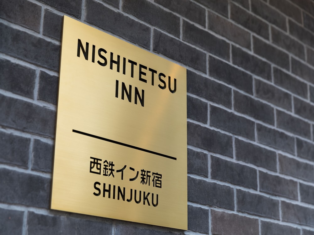 Nishitetsu Inn Shinjuku 28/48