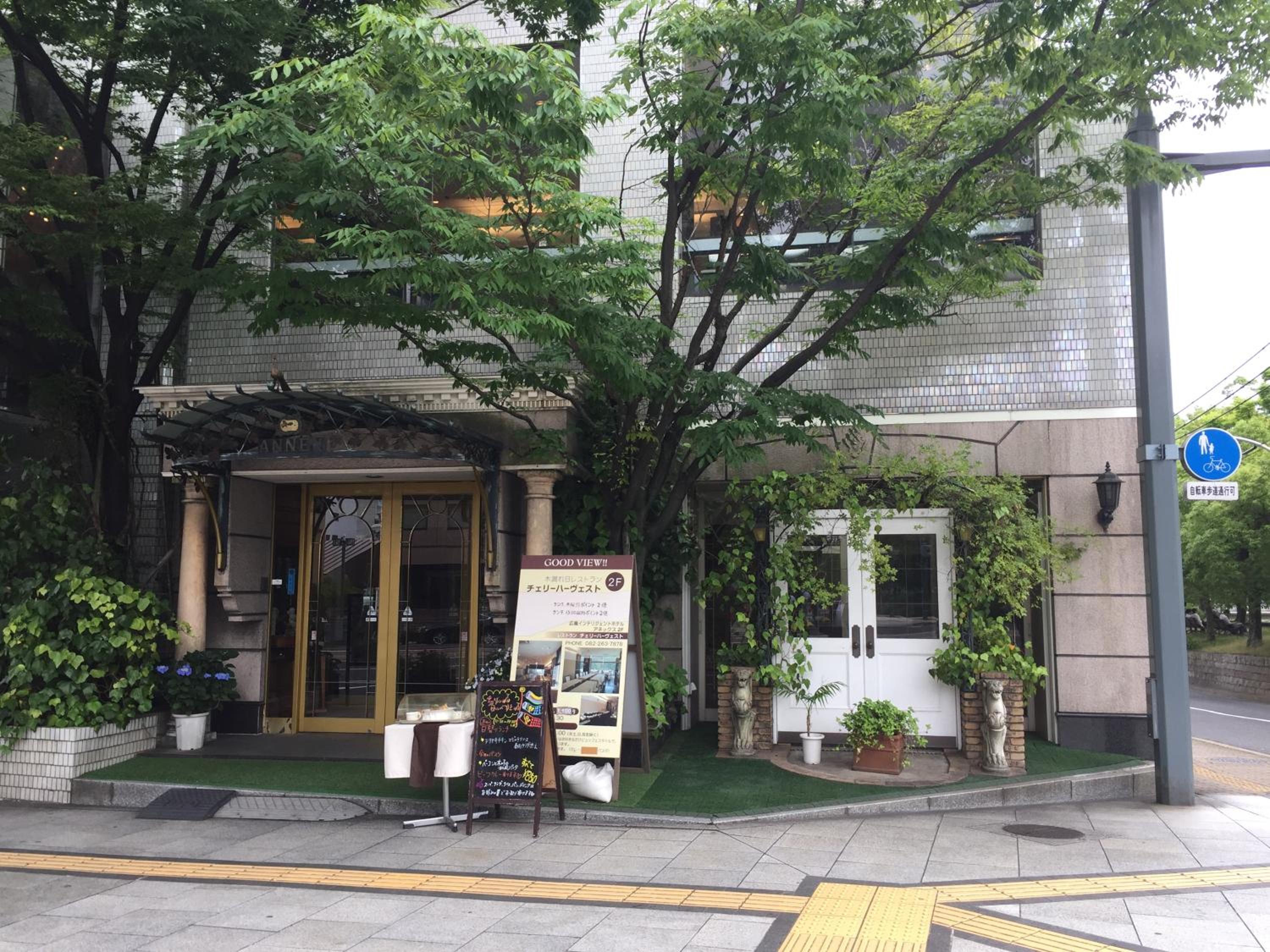 Hiroshima Intelligent Annex 6/48