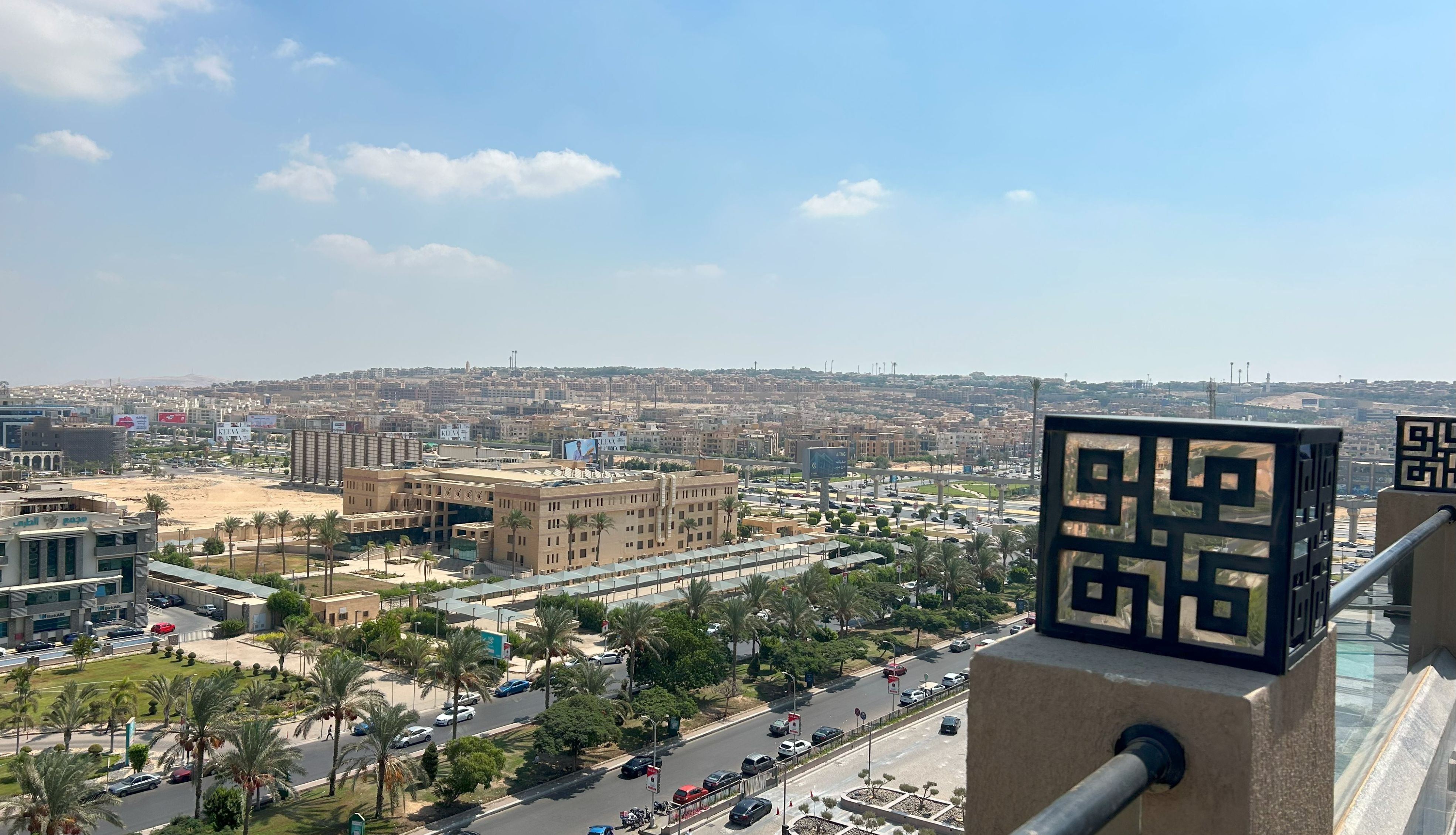 Crowne Plaza West Cairo Arkan 6/78
