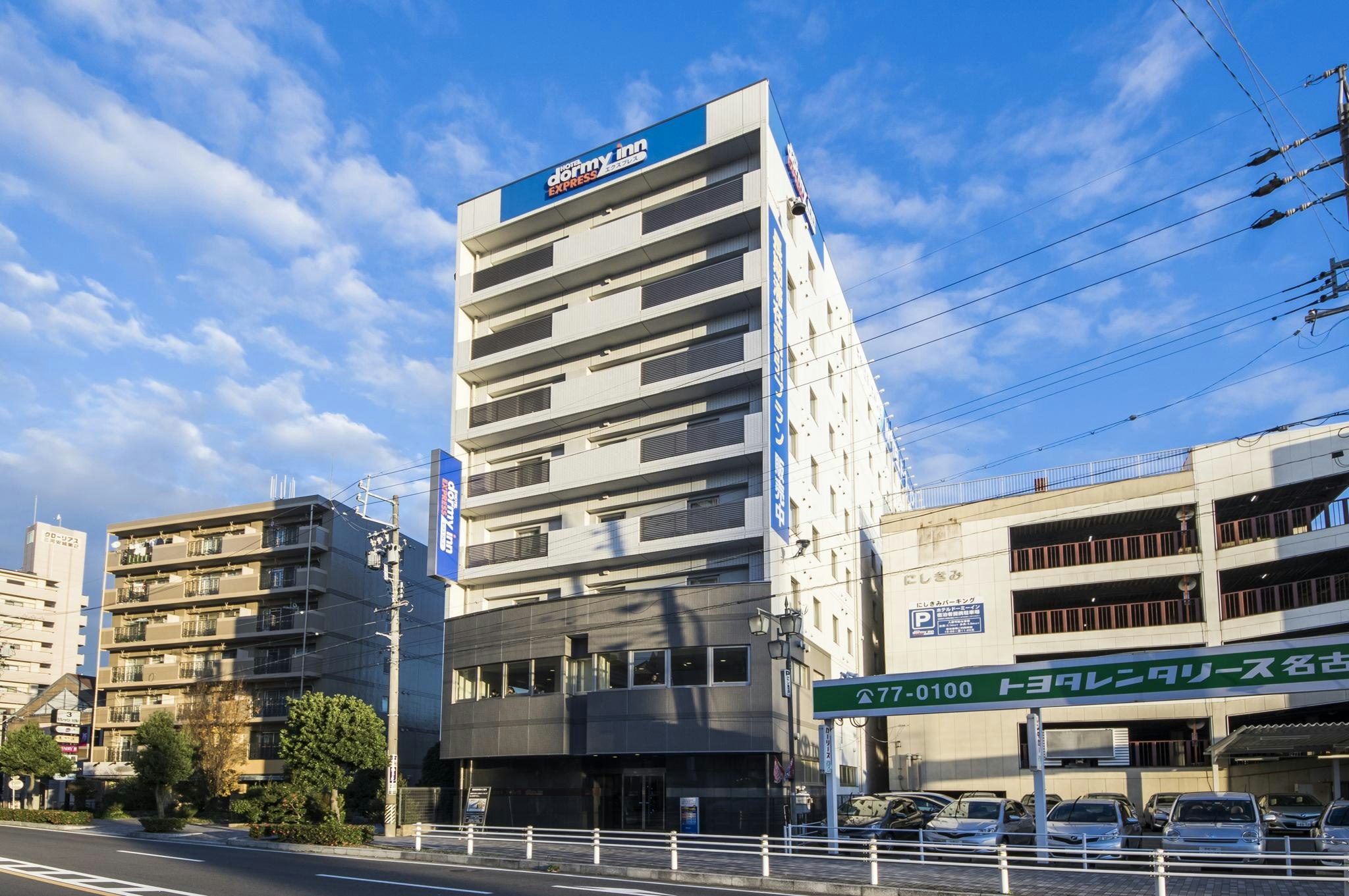 Dormy Inn Express Mikawa Anjo 8/8