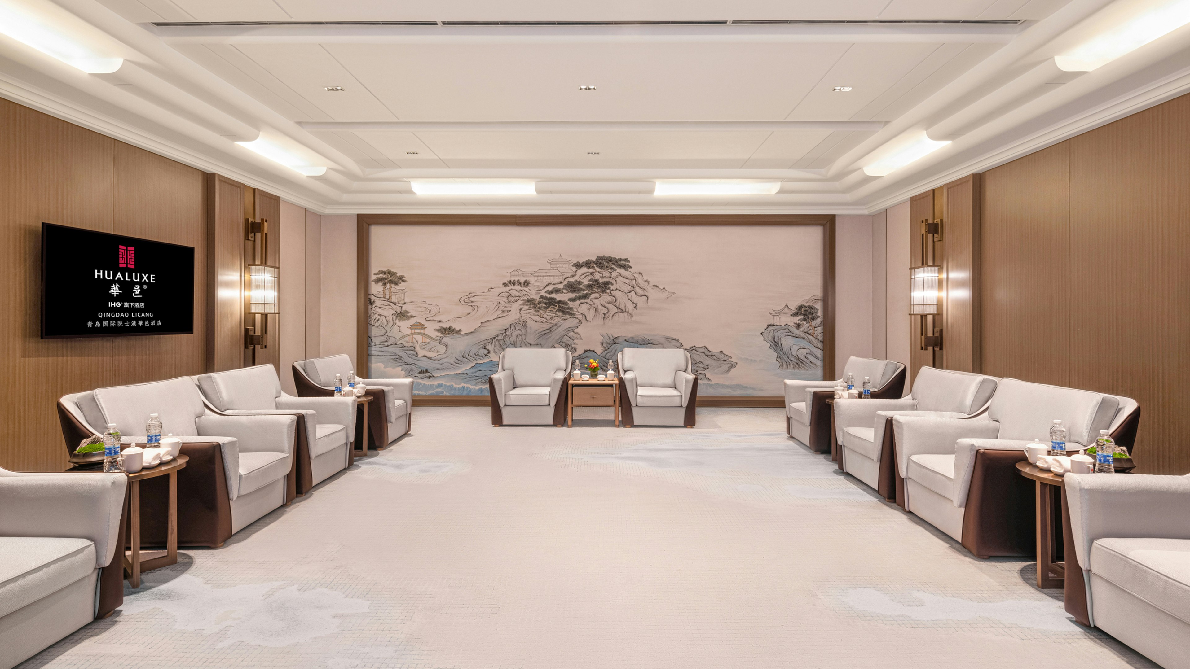 HUALUXE Qingdao Licang, an IHG Hotel 46/75