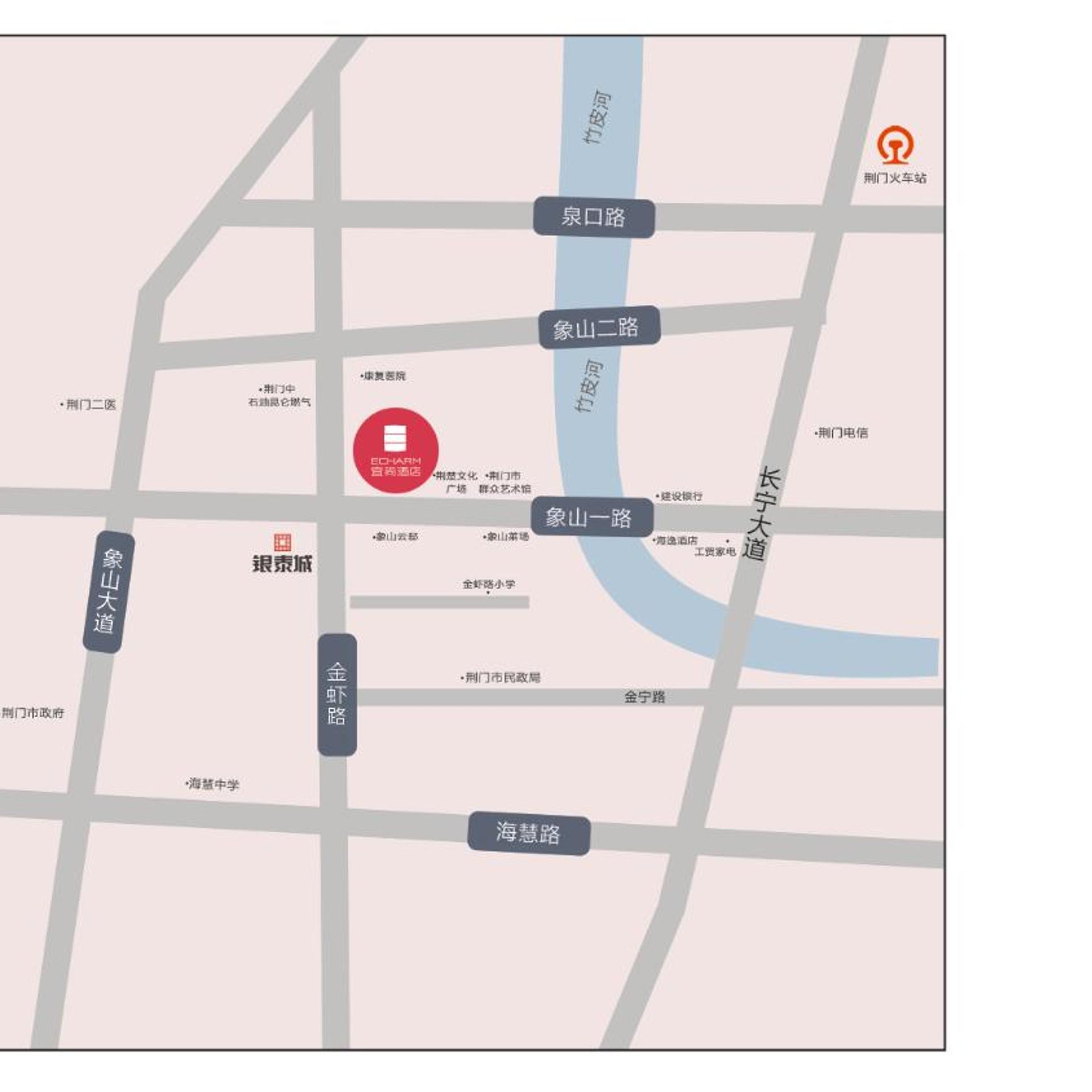 Echarm Hotel Jingmen Intime City 3/33