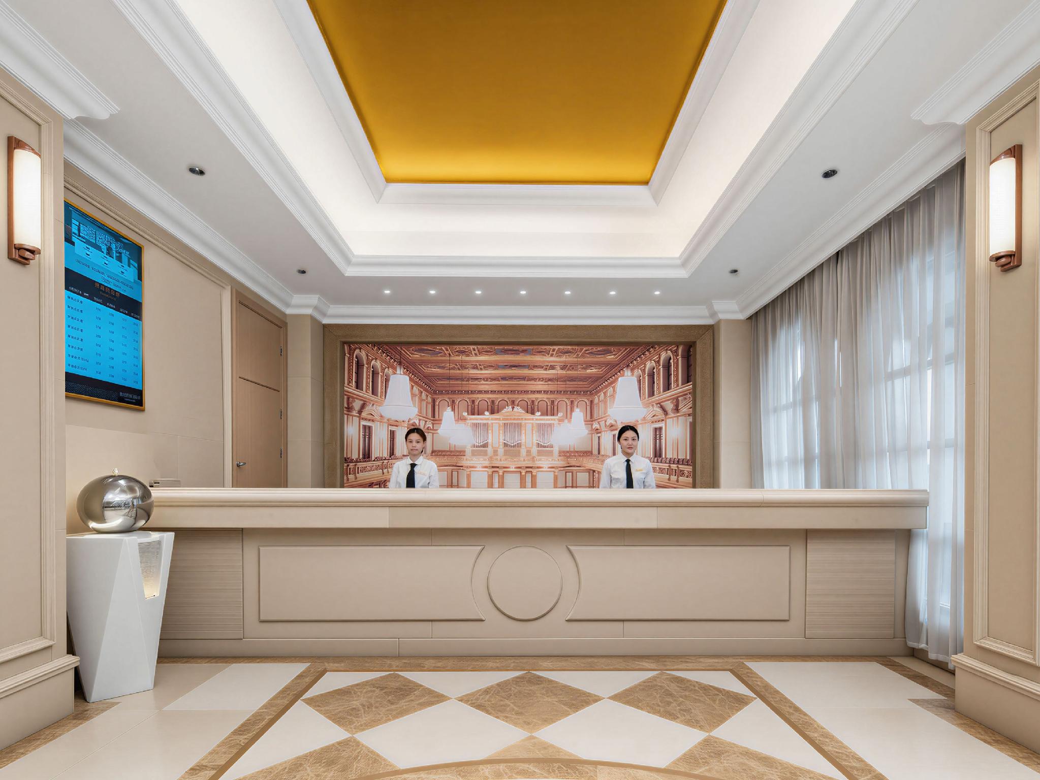 Vienna Hotel (Guangzhou Shiling Leather City) 11/58