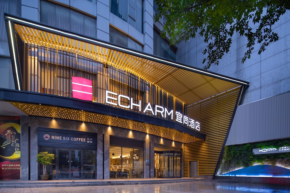 Echarm Hotel (Guangzhou Beijing Road Pedestrian Street Tianzi Wharf) 3/64