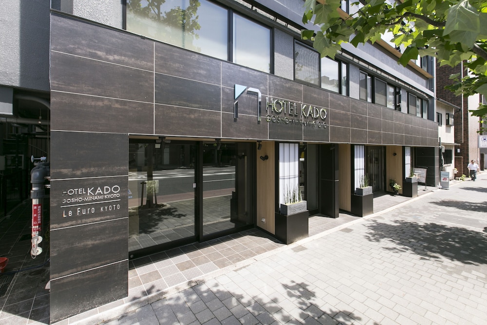 Hotel KADO Gosho - Minami Kyoto 43/50