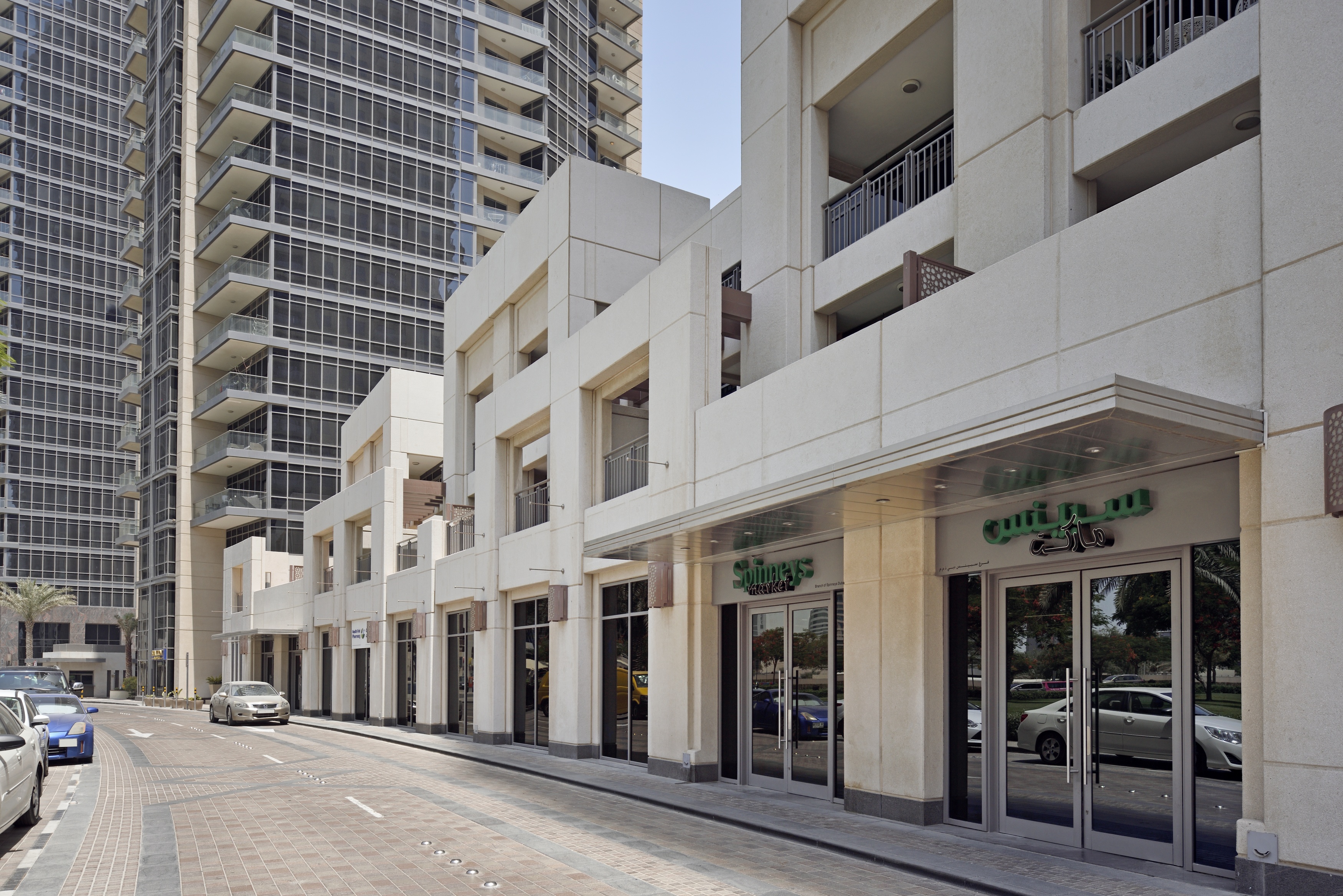 DREAM INN DUBAI APARTMENTS-MARINA QUAYS 26/38