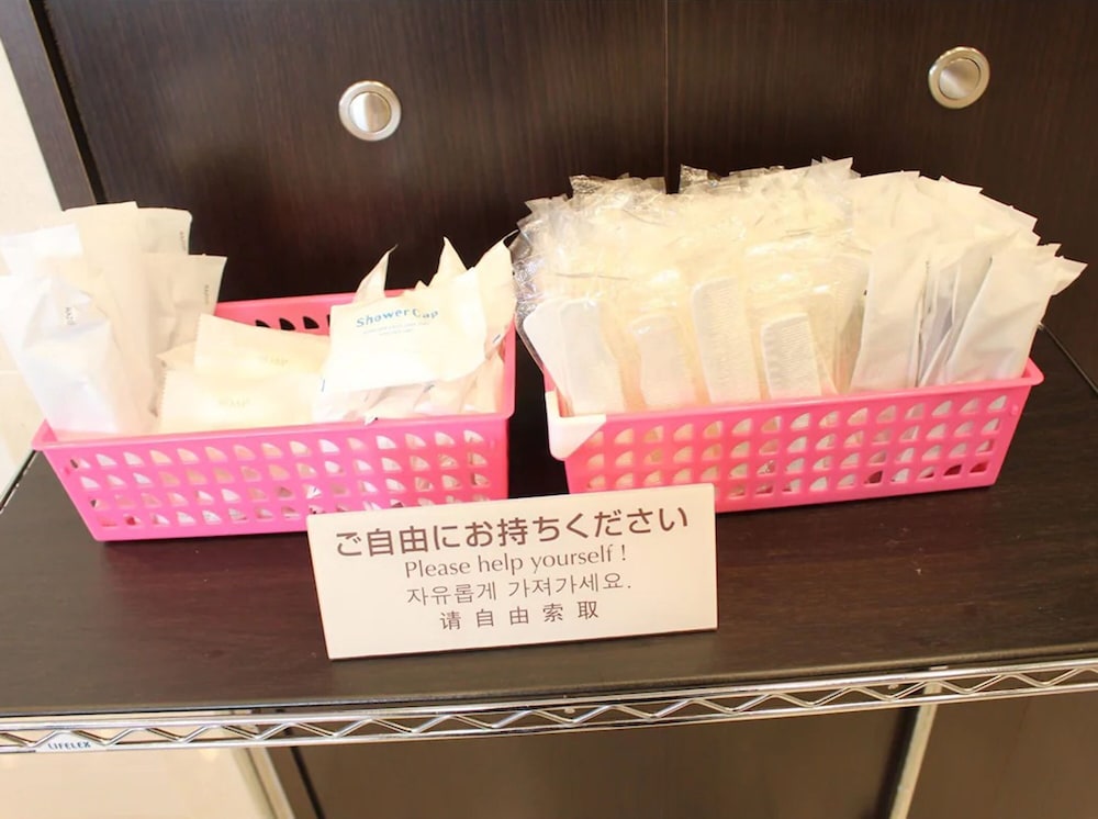 Toyoko Inn Tsushima Izuhara 26/58