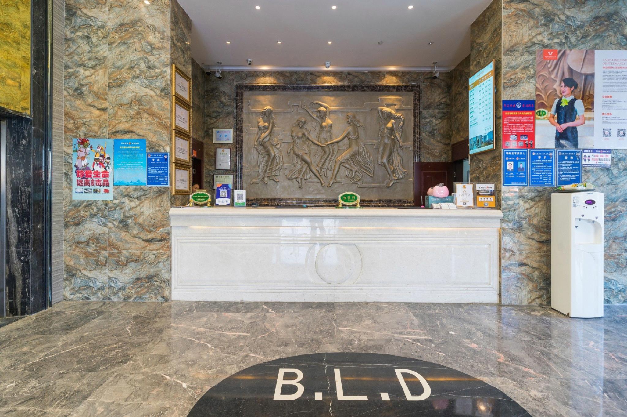 The BLD International Hotel 14/38