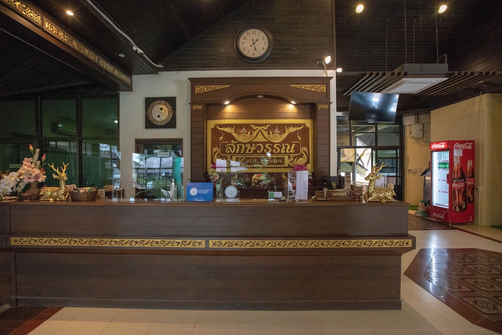 Luck Swan Resort Spa Chiang Rai 7/62