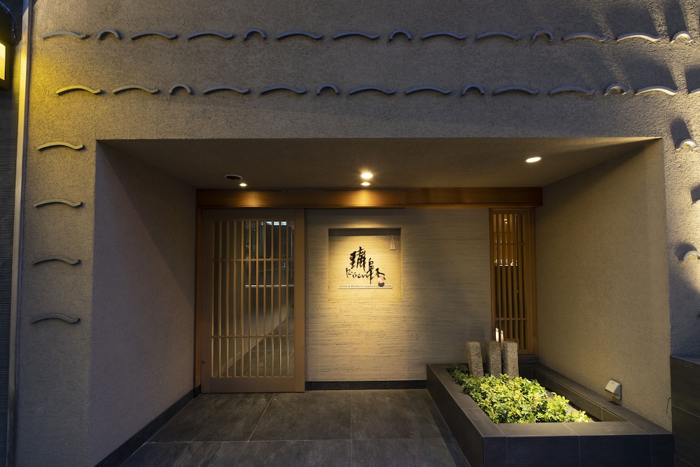 Hotel Binario Umeda Formerly Hotel Sunroute Umeda 6/50