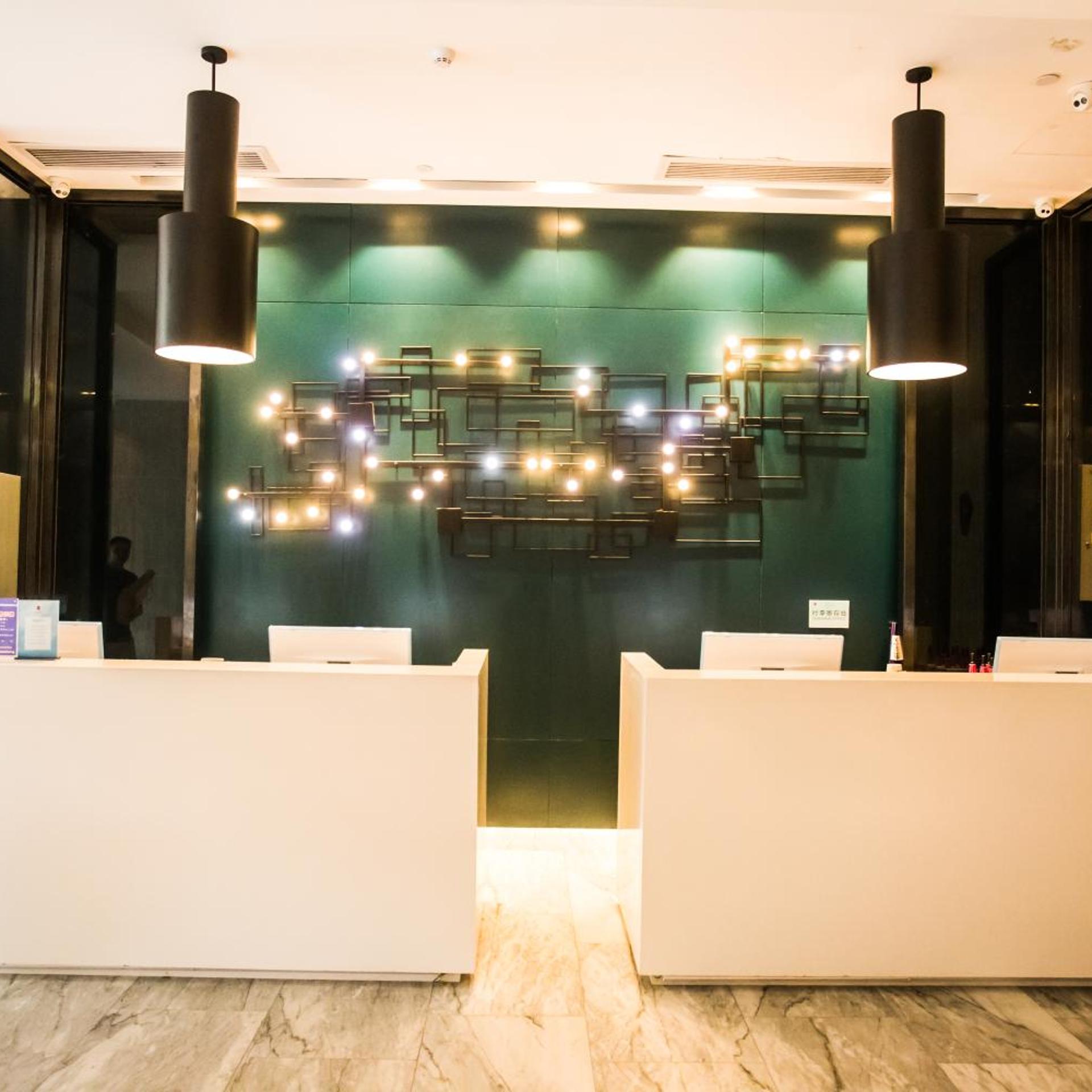 Echarm Hotel Jingmen Intime City 4/33