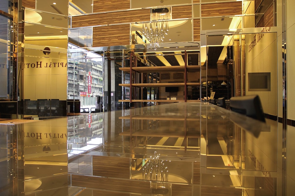 CAPITAL HOTEL SONGSHAN 5/35