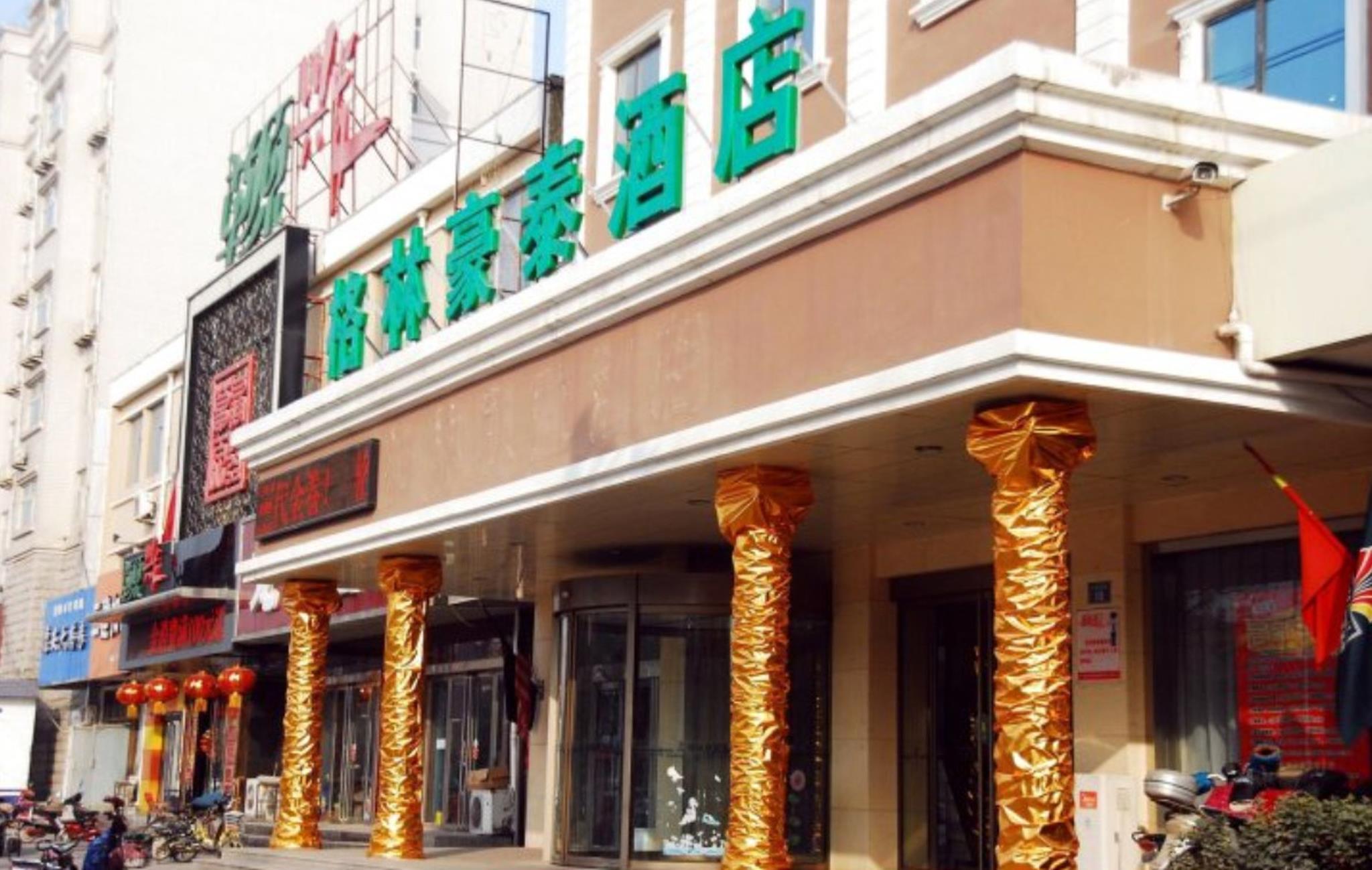 GreenTree Inn Puyang Ruifengyuan Business Hotel in PUYANG