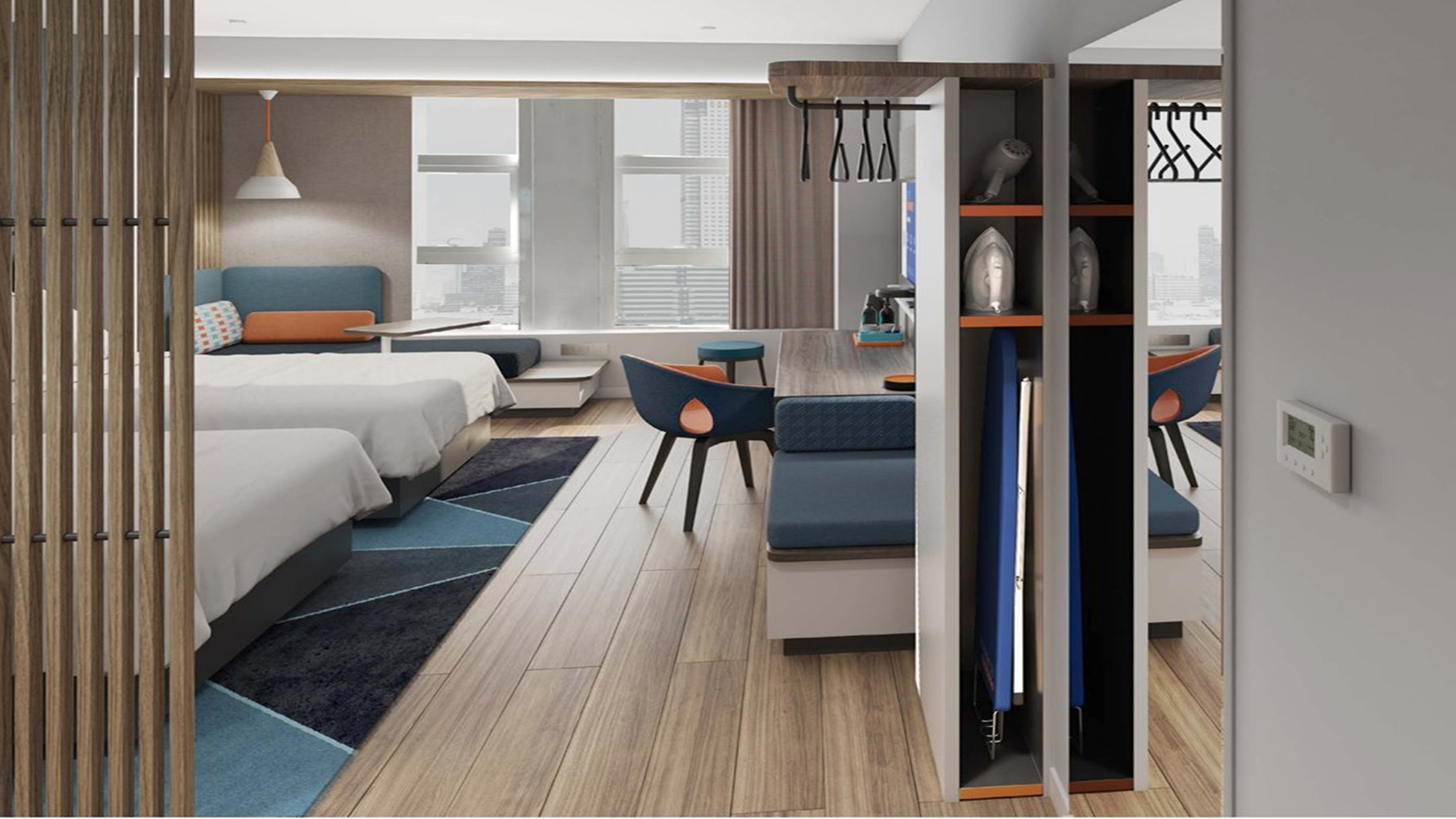 Holiday Inn Express Urumqi Station 11/23