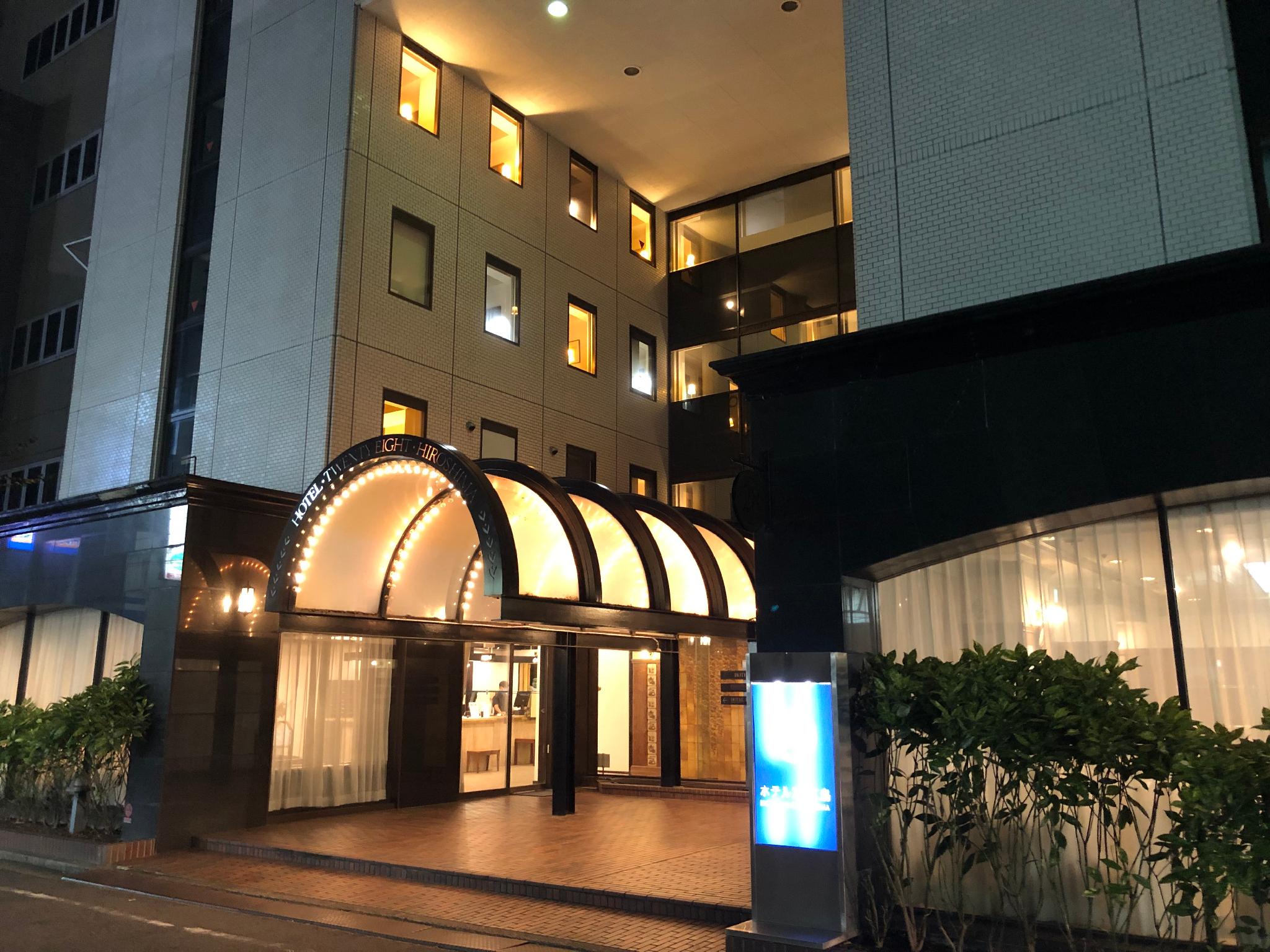 Japanese, Shared Bathroom, External Bathroom, Tatami