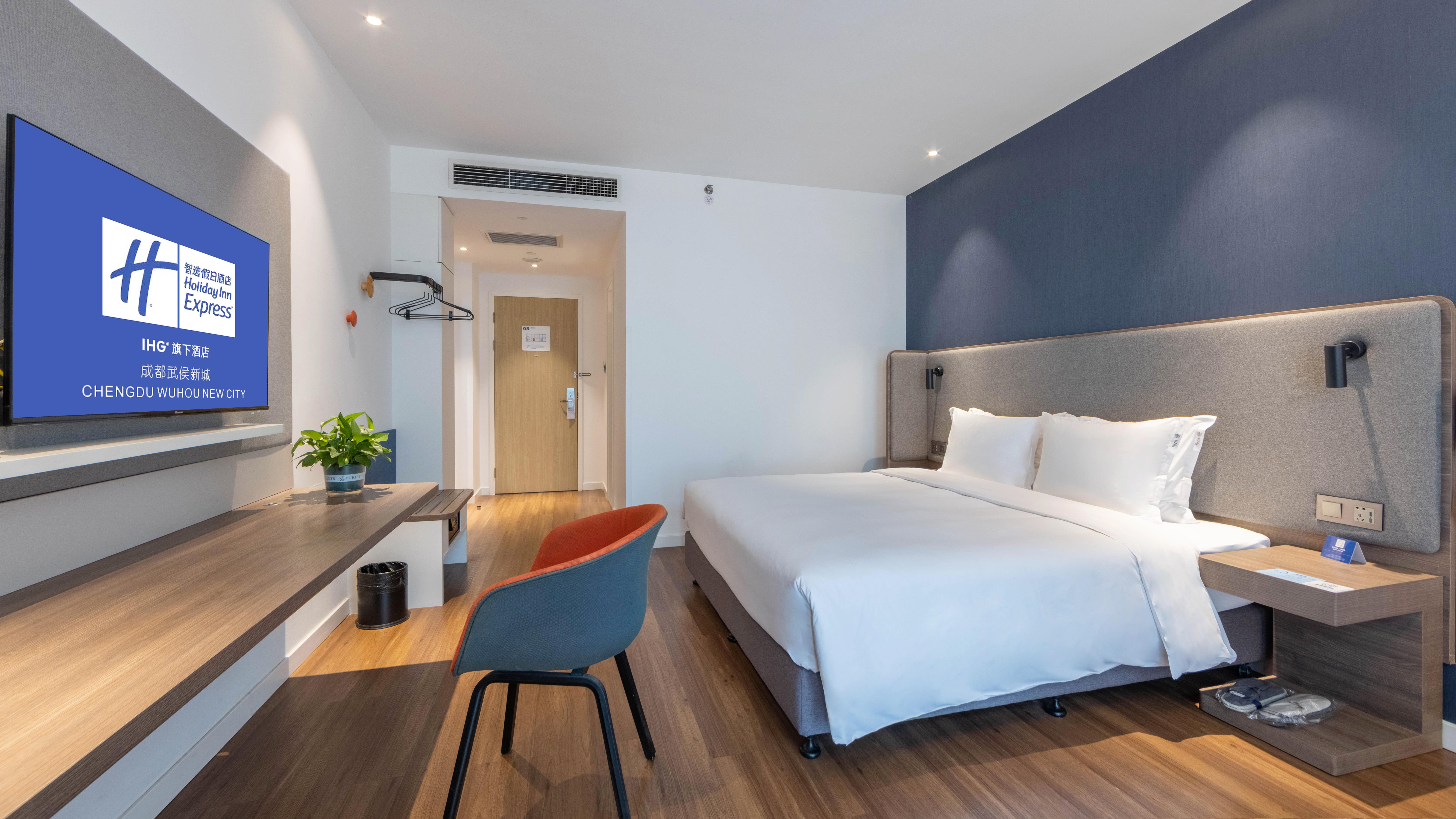 Holiday Inn Express Chengdu Wuhou New City 15/50
