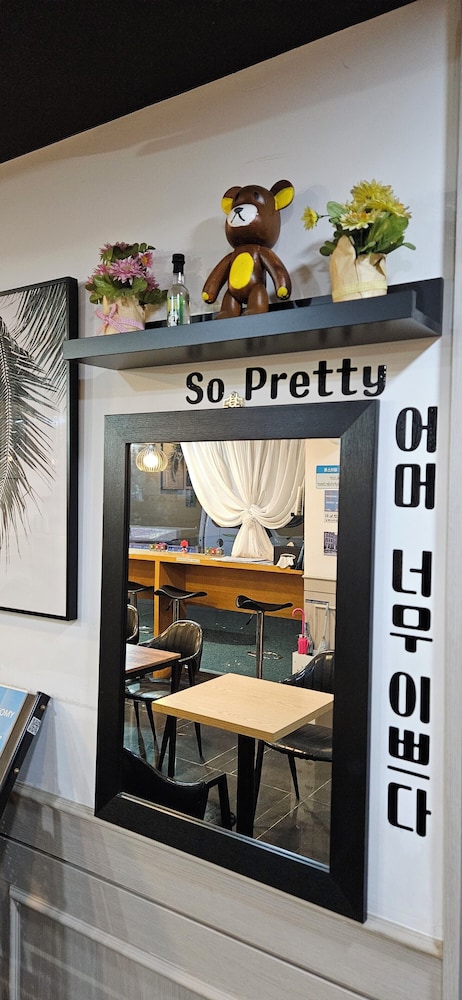 Ekonomy Hotel Incheon 9/50
