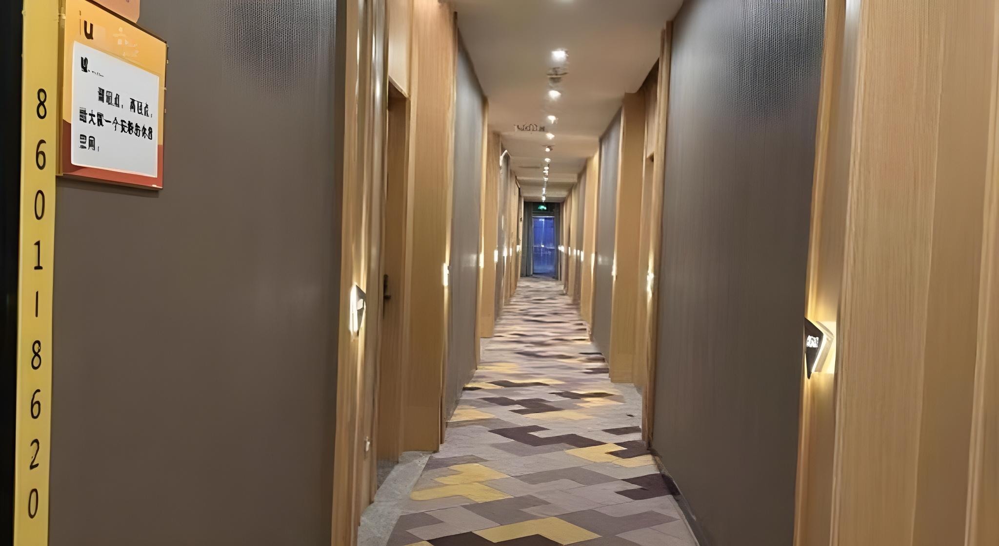 IU Hotels Wuhan Jianghan Road Metro Station 48/50