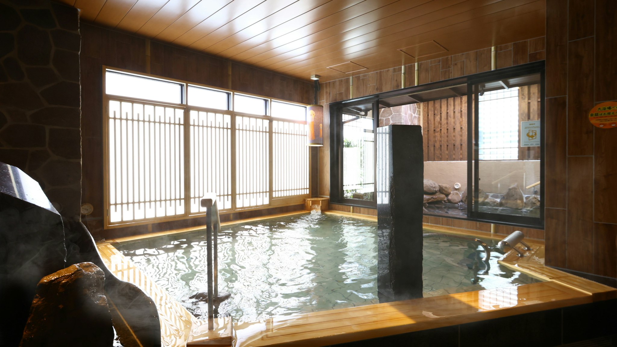 Onyado Nono Sendai Hot Spring 4/4