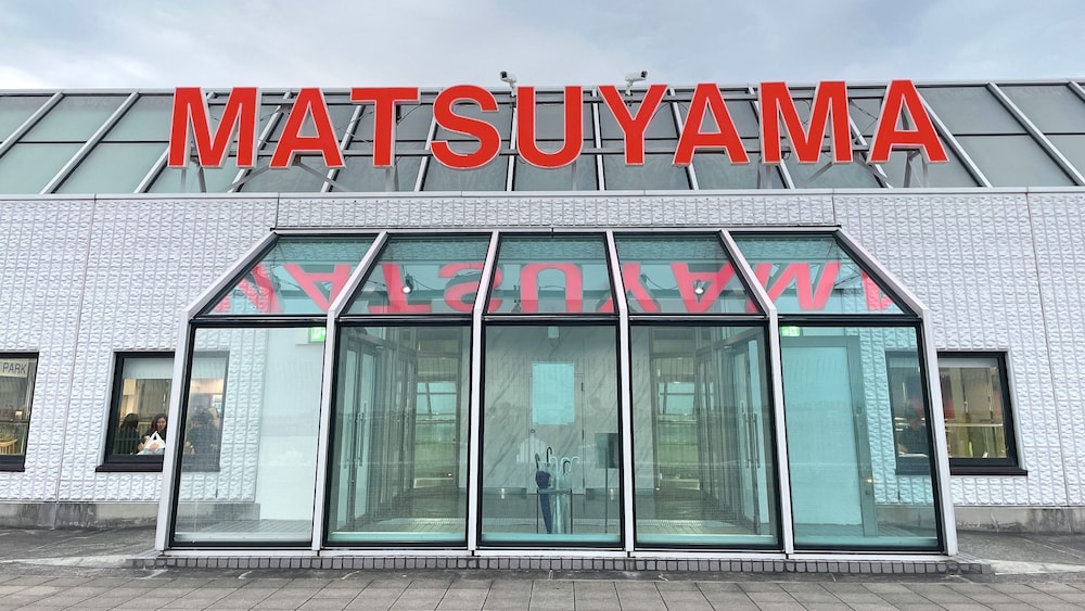 REF Matsuyama城市站by Vessel Hotels酒店(REF Matsuyama City Station by Vessel Hotels) 图片4