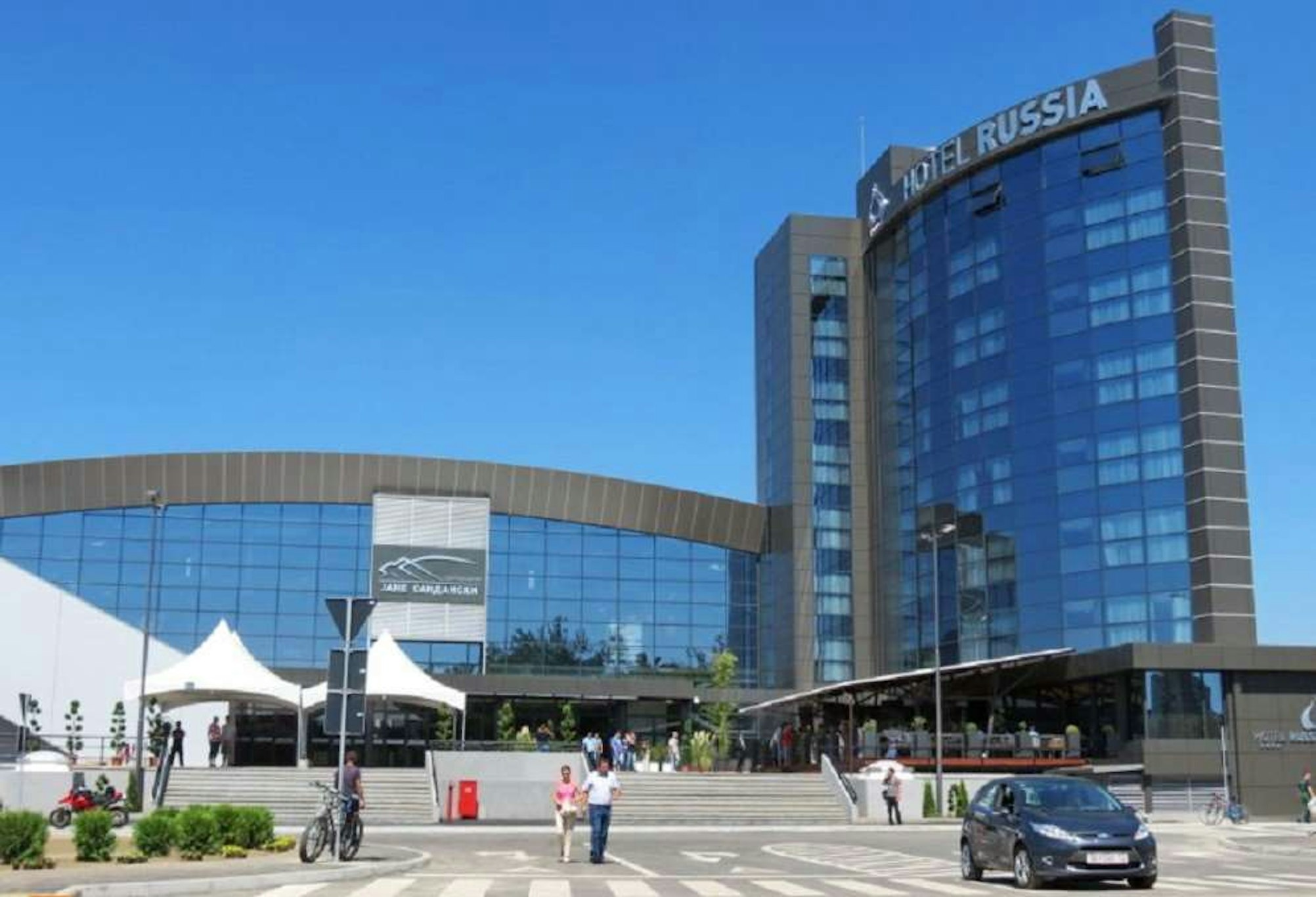 Russia Hotel Skopje in SKOPJE
