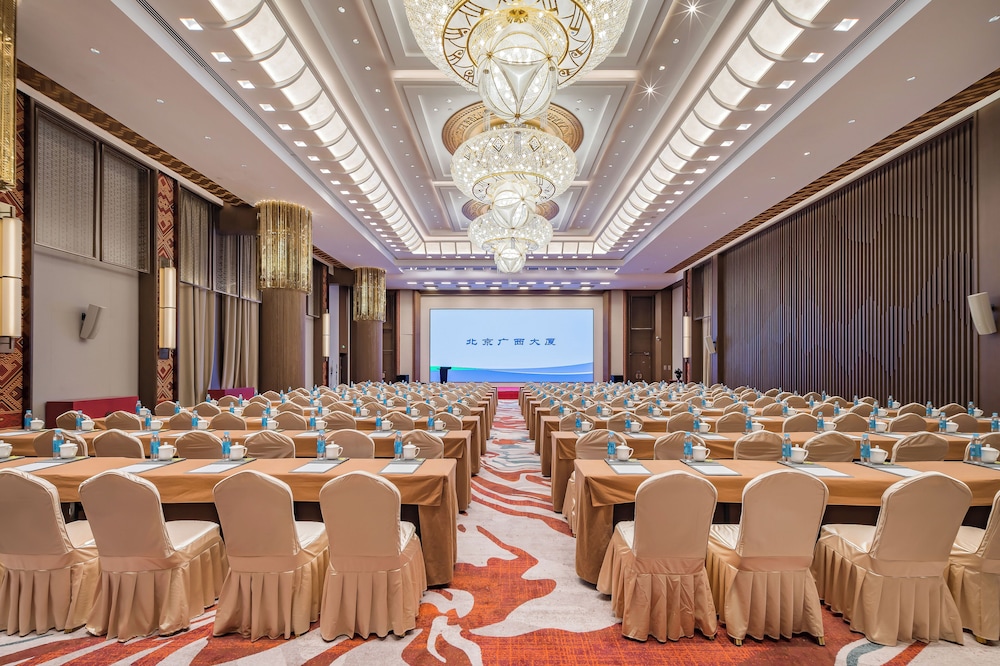 Beijing Guangxi Hotel 36/50