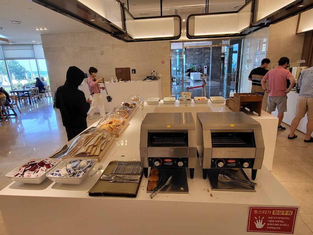 Kumho Jeju Resort 32/62