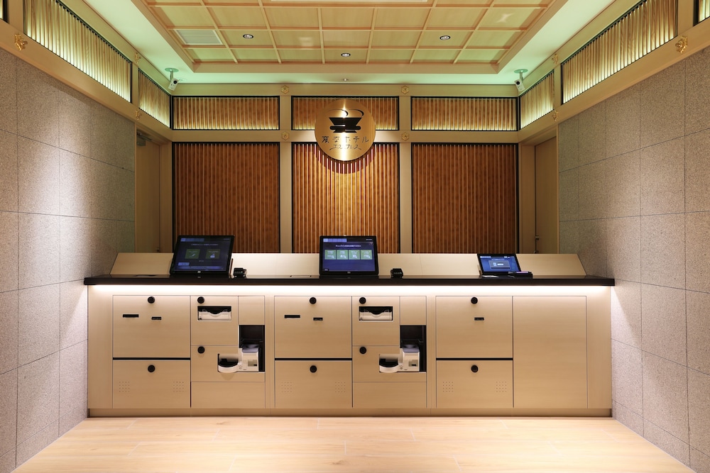 Henn na Hotel Premier Nagoya Fushimi Ekimae 8/58