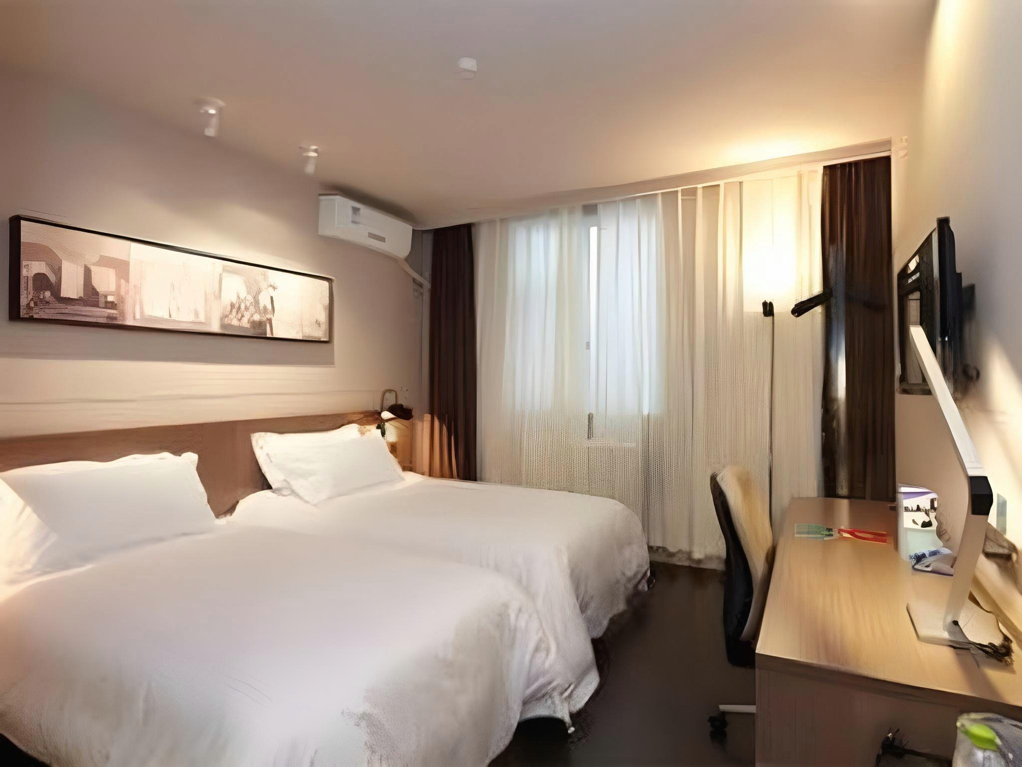 Jinjiang Inn Select (Beijing Pingguoyuan Metro Station) 21/31