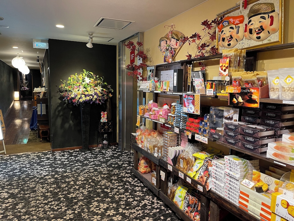 Hotel Garden Palace Kansai Airport Spa 40/50