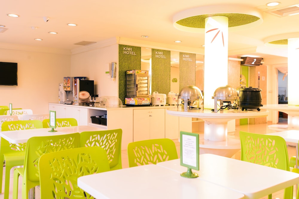 Kiwi Express Hotel 4/59