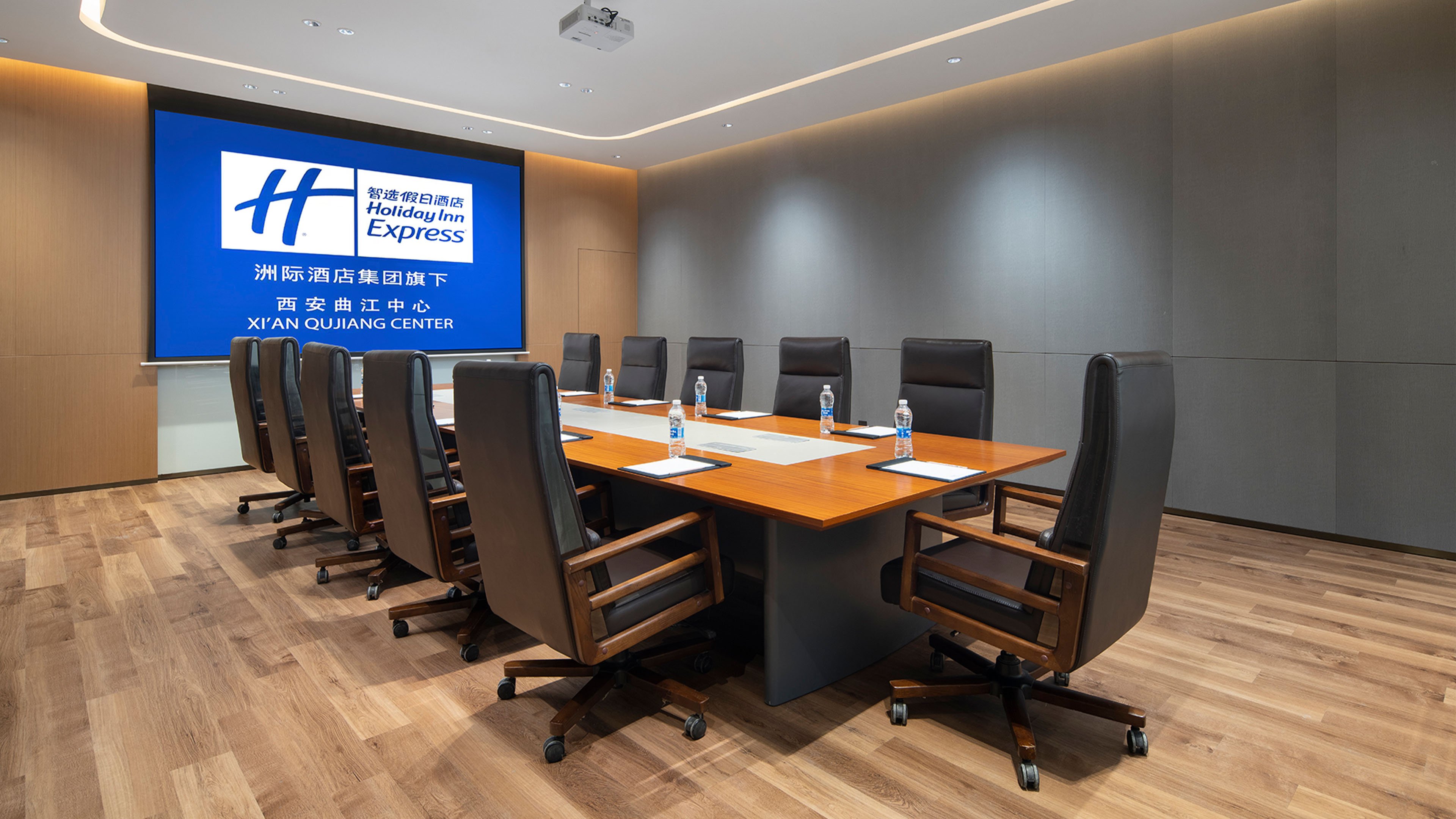 Holiday Inn Express Xi'an Qujiang Center 14/18