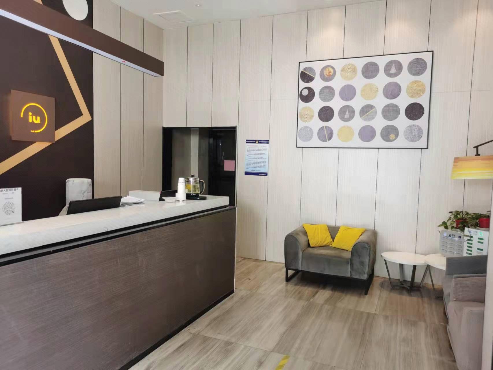 IU Hotels Xian Sanqiao Metro Sation Wanxiang City Branch 7/30