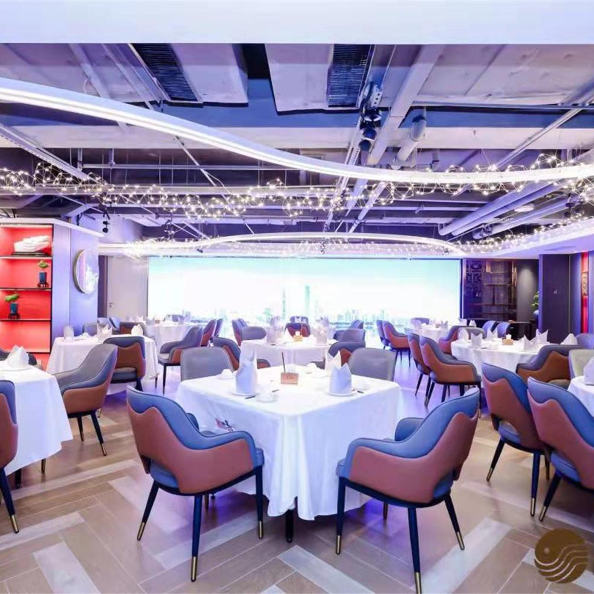 Guangdong Hotel Beijing 44/49